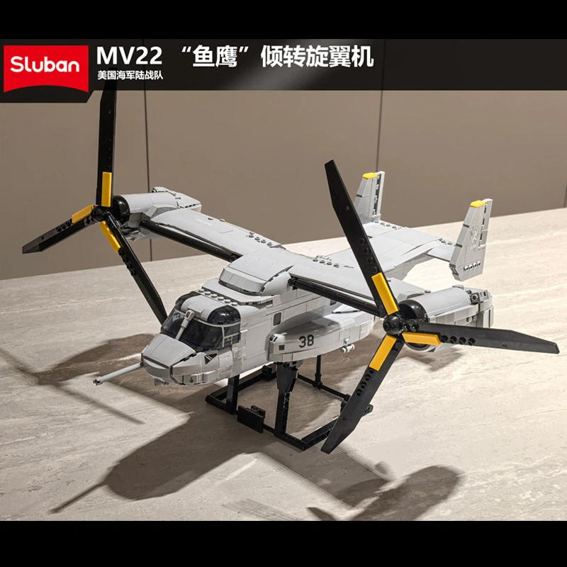 MV22 Osprey Tiltrotor MOC Tran - Jjrc Drone X12 ulasan dan harga