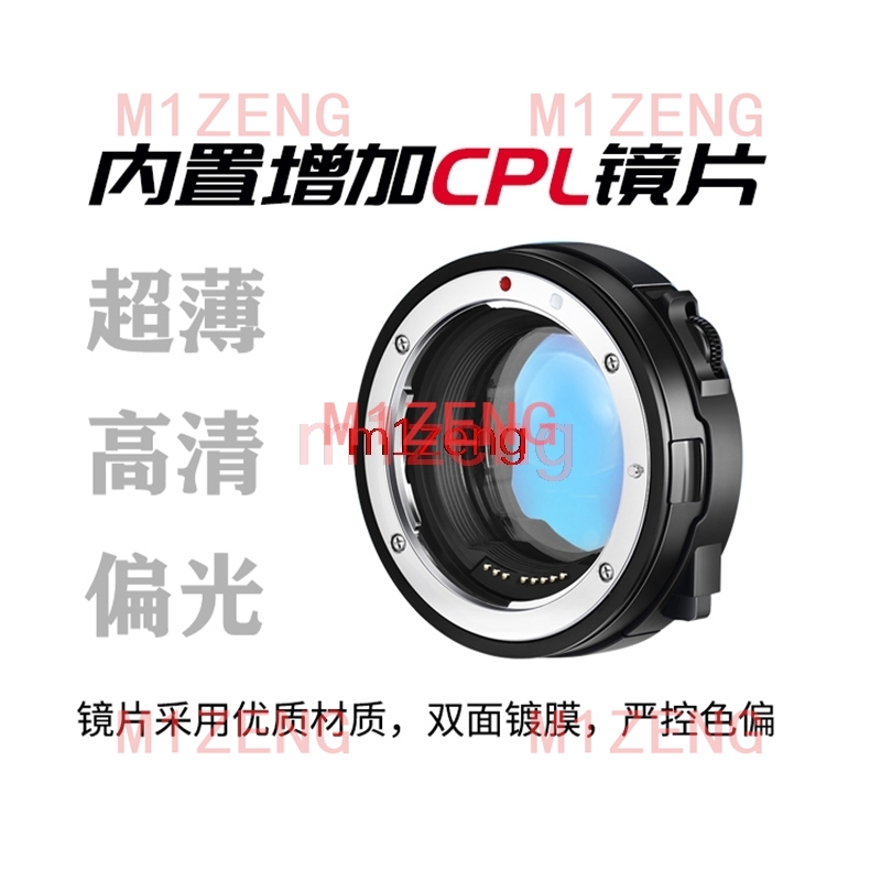 auto focus drop-in cpl nd filt - Canon Camera Eos R8 ulasan dan harga