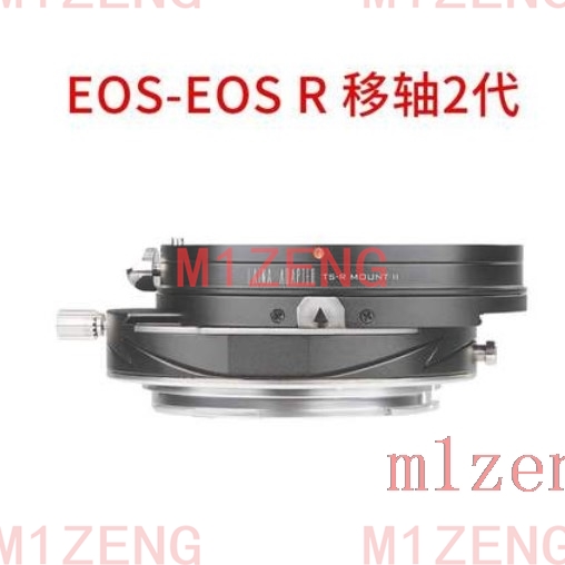 Tilt&Shift adapter ring for ca - Canon Camera Eos R8 ulasan dan harga