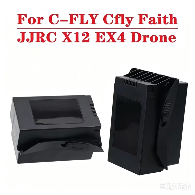 Original 11.4V 3850mAh LiPo Ba - Jjrc Drone X12 ulasan dan harga